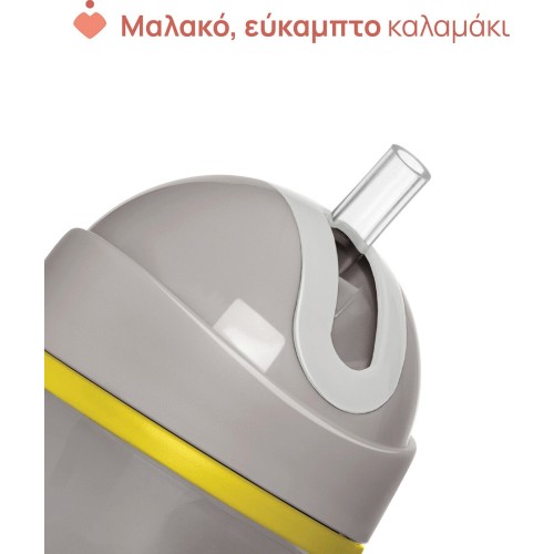 Chicco ποτηράκι sport γκρι για 14+ μηνών F04-06991-35 8058664180745
