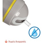 Chicco ποτηράκι sport γκρι για 14+ μηνών F04-06991-35 8058664180745