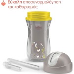 Chicco ποτηράκι sport γκρι για 14+ μηνών F04-06991-35 8058664180745