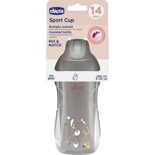 Chicco ποτηράκι sport γκρι για 14+ μηνών F04-06991-35 8058664180745