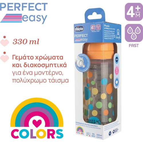 Chicco Plastic Perfect Easy Anti-colic Baby Bottle 330ml for 4+ Months A60-20245-20 8058664176090