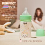 Chicco γυάλινο μπιμπερό perfect easy κατά των κολικών σκαντζοχοιράκι 150ml για 0+ μηνών A50-20251-30 8058664176106