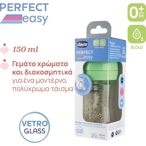 Chicco Glass Bottle Perfect Easy Against Colic Hedgehog 150ml for 0+ Months A50-20251-30 8058664176106
