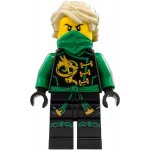 LEGO Ninjago Ο Πράσινος Δράκος NRG 70593 5702015643450