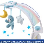 Chicco Baby Crib toy sky Siel for 0+ Months Y01-10473-20 8058664143290
