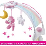 Chicco Baby Crib toy sky Pink for 0+ Months Y01-10473-10 8058664143283