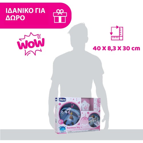 Chicco Baby Crib toy sky Pink for 0+ Months Y01-10473-10 8058664143283