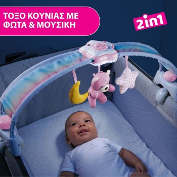 Chicco Baby Crib toy sky Pink for 0+ Months Y01-10473-10 8058664143283
