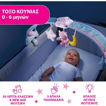Chicco Baby Crib toy sky Pink for 0+ Months Y01-10473-10 8058664143283