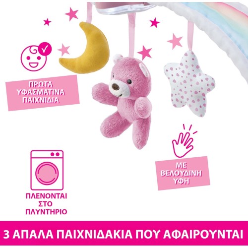 Chicco Baby Crib toy sky Pink for 0+ Months Y01-10473-10 8058664143283