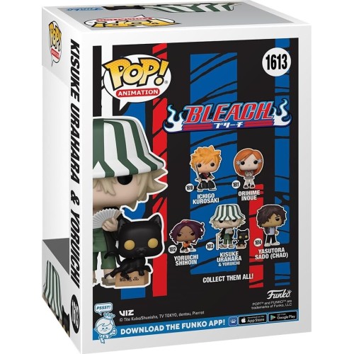 Funko pop! animation: boruto - himawari uzumaki* 1654 vinyl figure 75601 889698756013