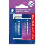 Staedtler γομα mars πλαστικό 125 επετειακή έκδοση bk λεβάντα 52650MABK2 4007817167465