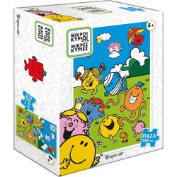 Χάρτινη Πόλη Puzzle 150 - Little Gentlemen Little Ladies HP.BDG.0616 5206021136109