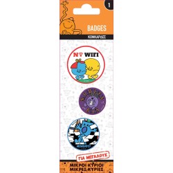 Χάρτινη Πόλη Badges - Little Men Little Ladies/adults 1 HP.BAD.0003 5206021117863