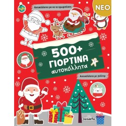 susaeta NEW - 500+ Holiday Stickers 2804 9786182243435