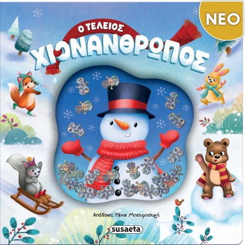 susaeta NEO - The Perfect Snowman 2799 9786182243381