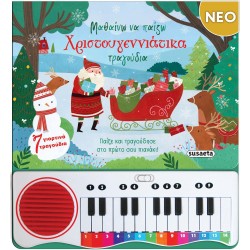 susaeta NEW - Learning to Play Christmas Carols 2807 9786182243466