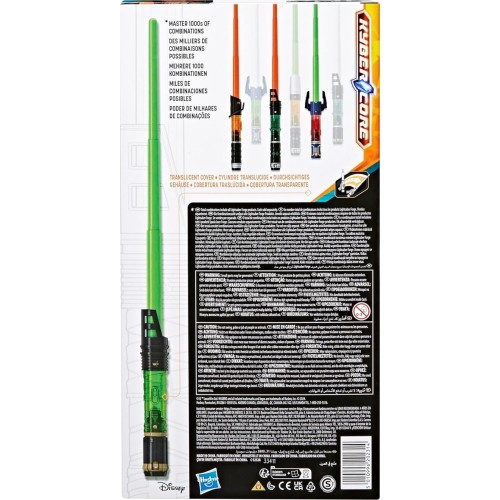 Hasbro star wars lightsaber forge kyber core luke skywalker παιχνίδι για παιδιά ηλικίας 4+, F1132 / F9968 5010996202314