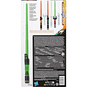 Hasbro star wars lightsaber forge kyber core luke skywalker παιχνίδι για παιδιά ηλικίας 4+, F1132 / F9968 5010996202314