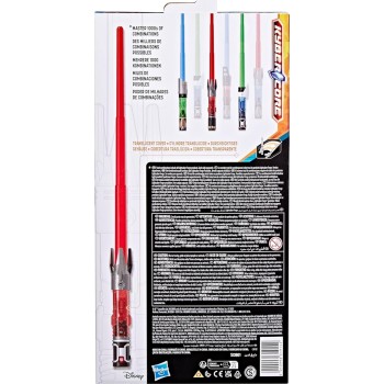 Hasbro Star Wars Lightsaber Forge Extendable Entry Darth Maul F1132 / G1569 5010996319142