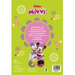 ΜΙΝΩΑΣ Amazing Minnie! 61375 9786180255850