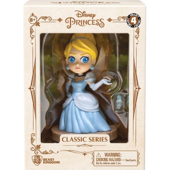 Disney Princess yume πριγκίπισσα σταχτοπούτα μίνι φιγούρα συλλεκτική TOY-0173 / 15447 4895217554479