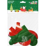 Diakakis imports Balloons 8pcs 32cm Christmas THE Littilies 000647065 5205698710872