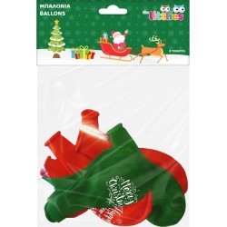 Diakakis imports Balloons 8pcs 32cm Christmas THE Littilies 000647065 5205698710872
