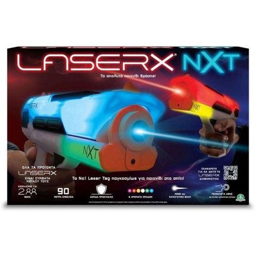 Giochi Preziosi Laser X Set of 2 NXT Launchers (lae18000) LAE18000 8056379202783