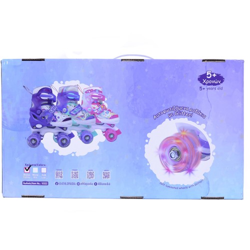ΑΘΛΟΠΑΙΔΙΑ αυξομειούμενα roller skates - φούξια χρώμα φούξια, μέγεθος 39-42 002.10322/FU/39 9985777014003