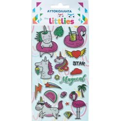 Diakakis imports Αυτοκόλλητα 10x22ek Magical The Littlies 000646991 5205698648458
