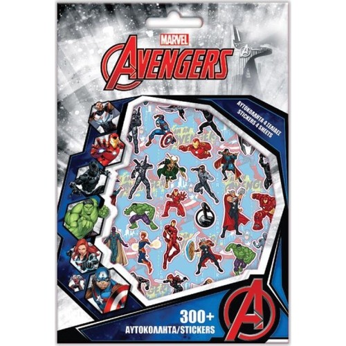 Diakakis imports Stickers 300pcs Block 14,5x21,5cm Avengers 000506044 5205698564864