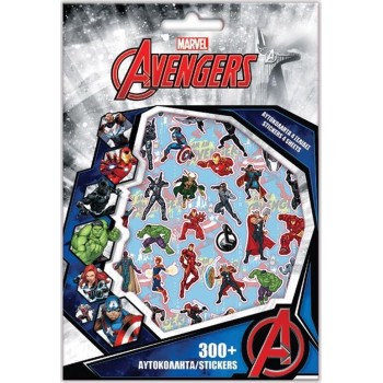 Diakakis imports Αυτοκόλλητα Avengers Μπλοκ 300 τμχ., 14,5x21,5 εκ. 000506044 5205698564864