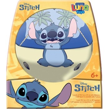 Diakakis imports Puzzle 60pcs 2in1 In Metallic Ball 35,5x24cm Stitch 000565607 5205698793851