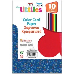 Diakakis imports Χαρτόνι Κανσόν Χειροτεχνίας The Littlies Μπλοκ 10 xρώματα 25x35 εκ. 0646580 5205698436444