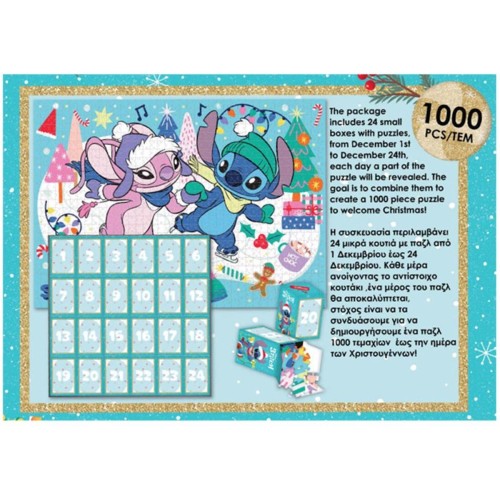 Diakakis imports Disney Stitch Advent Calentar Christmas 1000Pieces 50X70cm Lilo And Stitch 000564615 5205698705588