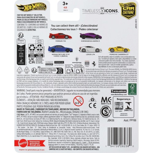 Mattel hot wheels hw συλλεκτικα αυτοκινητάκια - αγωνιστικα hw ferrari f50 FPY86 / JBK56 194735262380