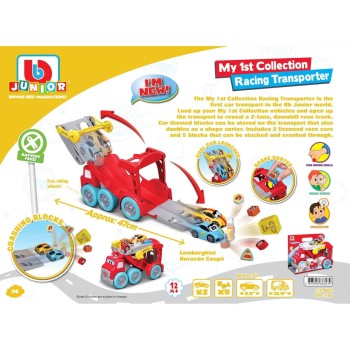 Bburago BB Junior Το Πρώτο Μου Αγωνιστικό Μεταφορικό 16/88623 4893998886239