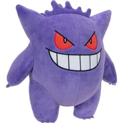 Pokemon Λούτρινο Wave 16 (4 Σχέδια) 30εκ - Jazwares  gengar nc w9 (pkw4465,  JW095257-W16 191726781073