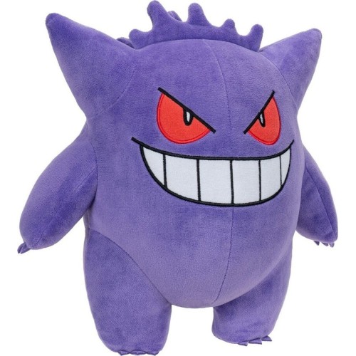 Pokemon Plush Wave 16 (4 Designs) 30cm - Jazwares Gengar nc w9 (pkw4465, JW095257-W16 191726781073