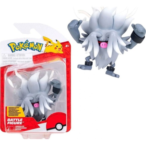 Pokemon Φιγούρες W22 (6 Σχέδια) – Jazwares anihilape, pkw4064, JW095007-W22 191726755784