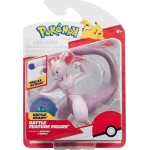 Pokemon Battle Figure 11cm W21 (4 Designs) – Jazwares JW095135-W21 191726497868