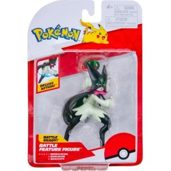 Jazwares Pokemon Φιγούρα Μάχης 11Εκ W21 (4 Σχέδια) – Meowscarada JW095135-W21 191726755944