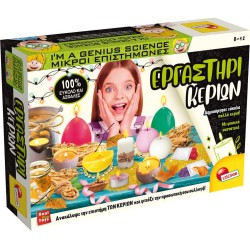 Lisciani Εργαστήρι Κεριών 68647 8008324076550