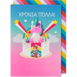pango productions Magnetic Greeting Cards – Xmas Edition 30120 5055974916500