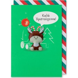 pango productions Magnetic Greeting Cards – Xmas Edition 30120 5055974916494