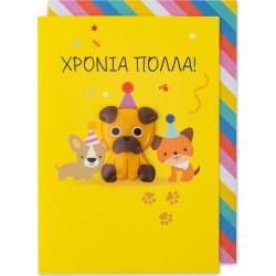 pango productions Magnetic Greeting Cards – Xmas Edition 30120 5055974916517