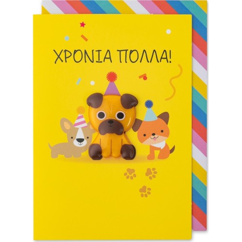 pango productions Magnetic Greeting Cards – Xmas Edition 30120 5055974916517