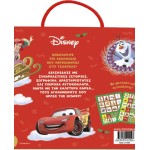 ΜΙΝΩΑΣ Τσαντάκι Disney Γεμάτο Εκπλήξεις χριστουγεννιάτικο 61446 9786180229097