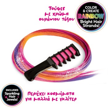 Lexibook Cra-z-art Deluxe Color Fx-hair Extensions Studio Σετ με Βαφές Κιμωλίας, Τούφες Extension και Διακόσμηση Μαλλιών 8+ Ετών